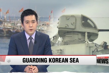 Hàn Quốc lần đầu tiên dùng súng máy trấn áp tàu cá Trung Quốc