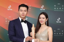 Hyun Bin lần đầu nhắc đến bạn gái Son Ye Jin