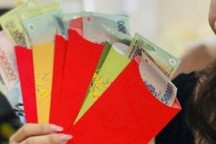 Quy định về thưởng Tết 2025 người lao động cần biết