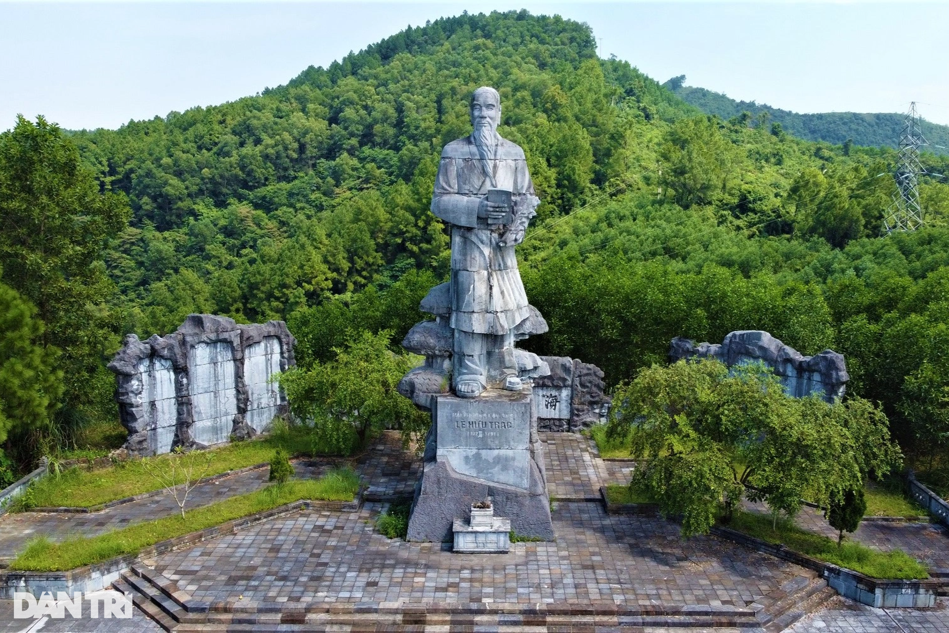 Nơi lưu giữ giá trị văn hóa - lịch sử về Đại danh y được UNESCO vinh danh - 4 Nơi lưu giữ giá trị văn hóa - lịch sử về Đại danh y được UNESCO vinh danh - 4