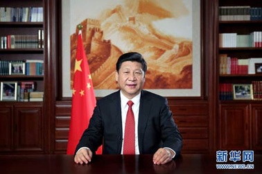 Trung Quốc “sốt” video hé lộ phòng làm việc của ông Tập Cận Bình