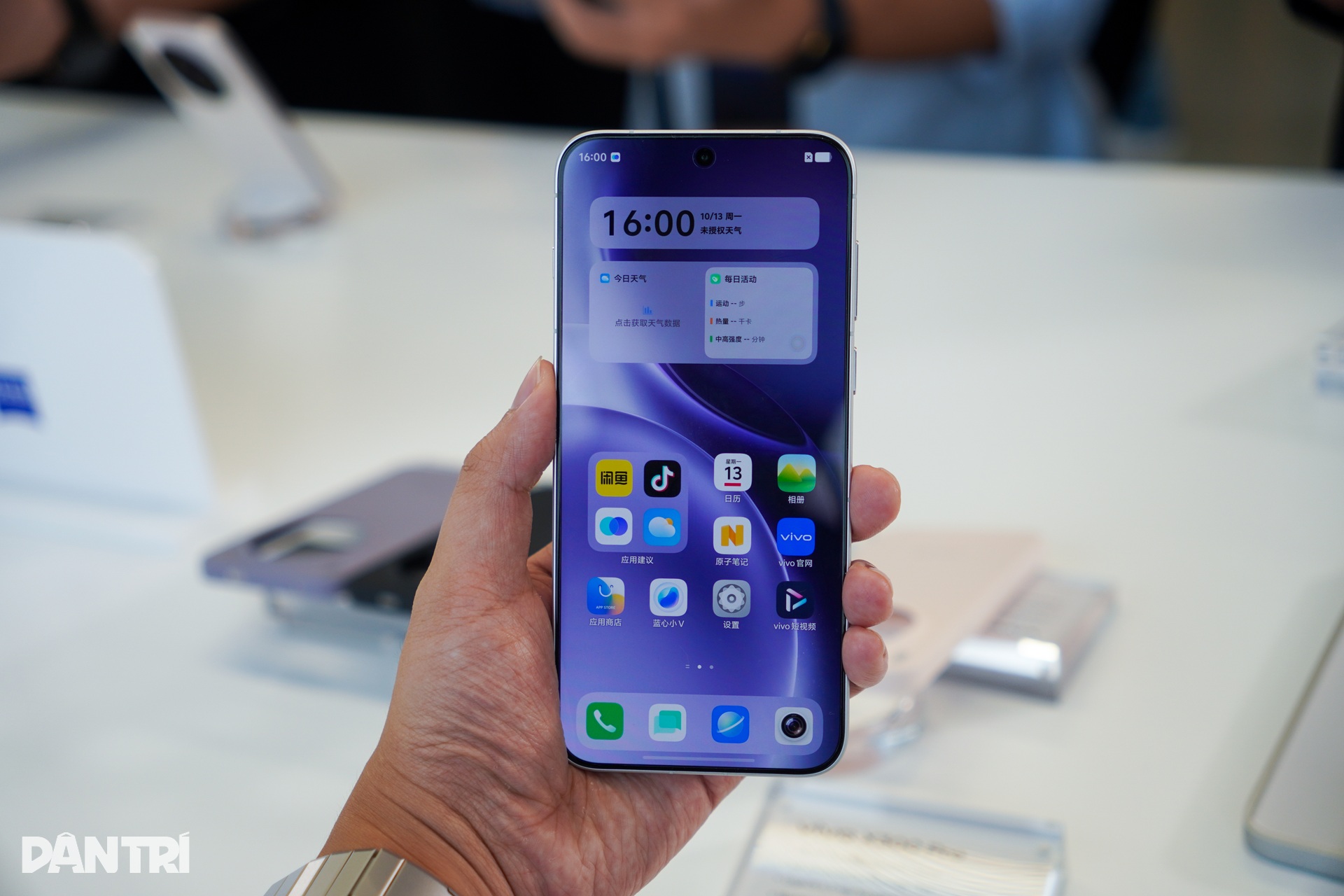 ประสบการณ์รวดเร็วกับ vivo X300 Pro ในจีน: เผชิญหน้ากับ iPhone 17 Pro Max - 22 Trải nghiệm nhanh vivo X300 Pro tại Trung Quốc: Đối đầu iPhone 17 Pro Max - 22