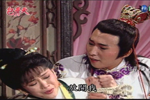 Vết trượt của sao "Bao Thanh Thiên" bị tố cưỡng dâm, lĩnh án 4 năm tù