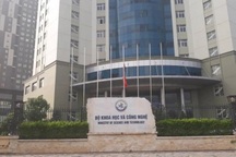 Bộ Khoa học và Công nghệ đề xuất giải thể, hợp nhất những đơn vị nào?