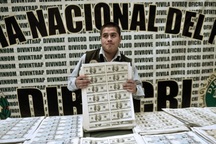 Thế giới tiền giả