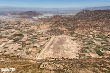 Công an đã làm việc với người tự nhận biết "hô mưa gọi gió"