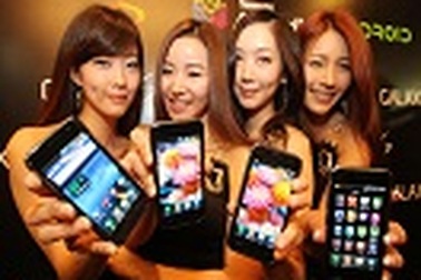 Giải mã “hiện tượng” Samsung GALAXY S