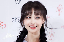 Trong 2 năm bị phong sát, Trịnh Sảng bị phạt hơn 50 triệu USD