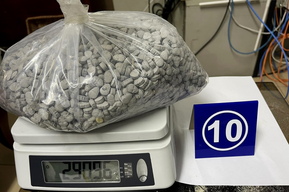 Ma túy đội lốt kem dưỡng ẩm nhập khẩu từ Mỹ về Việt Nam - 4 Ma túy đội lốt kem dưỡng ẩm nhập khẩu từ Mỹ về Việt Nam - 4