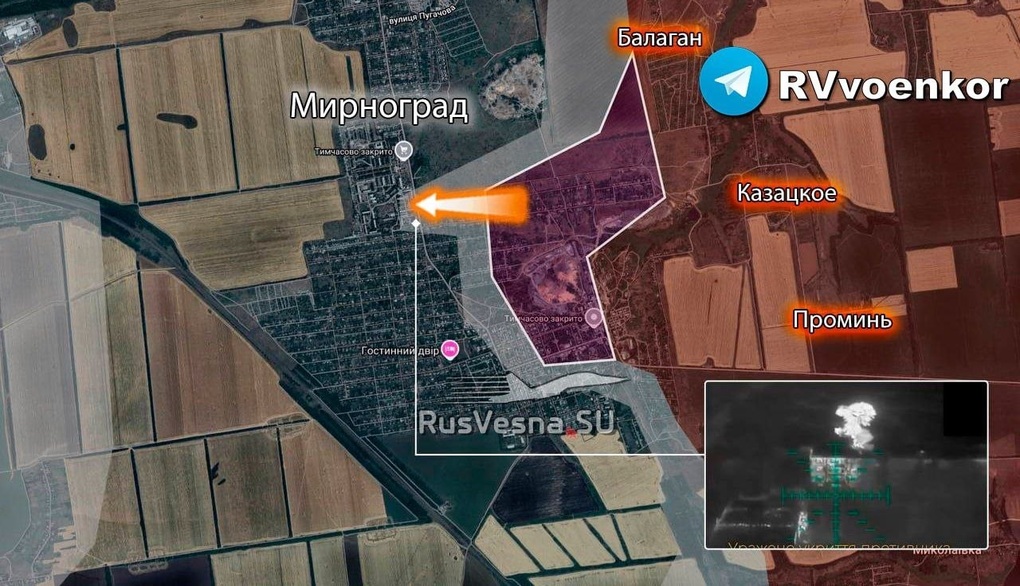 Chiến sự Ukraine 16/11: Nga tiếp tục siết chặt vòng kim cô ở Pokrovsk - 3 Chiến sự Ukraine 16/11: Nga tiếp tục siết chặt vòng kim cô ở Pokrovsk - 3