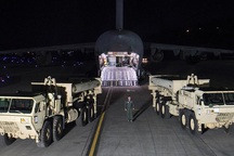 Tổng thống Hàn Quốc "sốc" về vụ lắp đặt bí mật 4 bệ phóng tên lửa THAAD