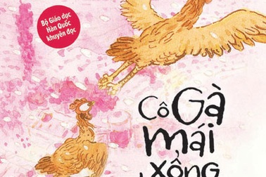 “Cô gà mái xổng chuồng” ra mắt khán giả nhí