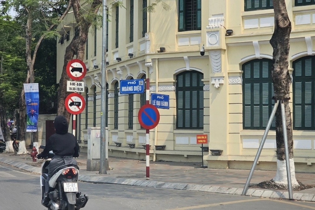 Hải Phòng lùi thời gian cấm đỗ ô tô trên các đường, phố trung tâm - 1 Hải Phòng lùi thời gian cấm đỗ ô tô trên các đường, phố trung tâm - 1