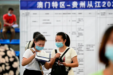 "Lời nguyền tuổi 35" ở thị trường việc làm Trung Quốc