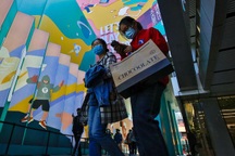 Nhà đầu tư châu Âu tranh nhau mua trái phiếu Trung Quốc lãi suất âm