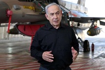 Thủ tướng Israel "sẽ làm bất cứ điều gì để bảo vệ đất nước"