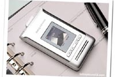 BenQ-Siemens tung ra những mẫu điện thoại đầu tiên