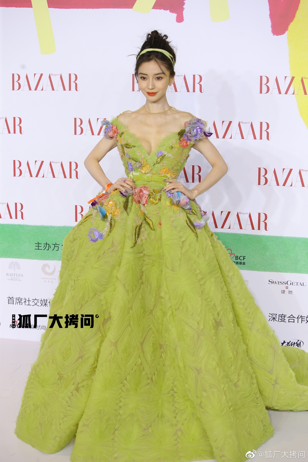 Angelababy khiến fan lo ngại khi lộ dáng vóc gầy gò - 3 Angelababy khiến fan lo ngại khi lộ dáng vóc gầy gò - 3