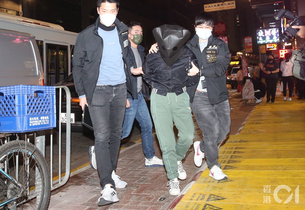 Bắt người tình của cha chồng cũ trong vụ sát hại người mẫu Hong Kong - 1 Bắt người tình của cha chồng cũ trong vụ sát hại người mẫu Hong Kong - 1