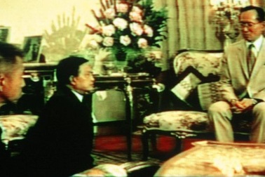 Những câu chuyện đi vào huyền thoại của Quốc vương Thái Lan