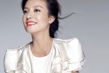 Triệu Vy sẽ sớm tổ chức tiệc cưới với đại gia