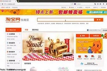 Đại gia Trung Quốc tranh nhau mua đảo nước ngoài