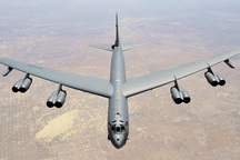 Nguy cơ Mỹ tự cô lập mình khi "ra đòn" áp lực tối đa lên Iran