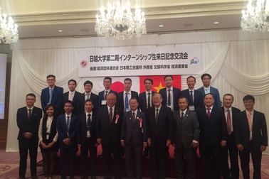 Giao lưu với học viên khóa 2 của Đại học Việt Nhật đang thực tập tại Tokyo