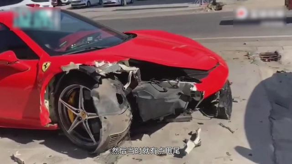 Mượn siêu xe Ferrari cho ngày cưới và cái kết “mặn đắng”  - 1 Mượn siêu xe Ferrari cho ngày cưới và cái kết “mặn đắng”  - 1