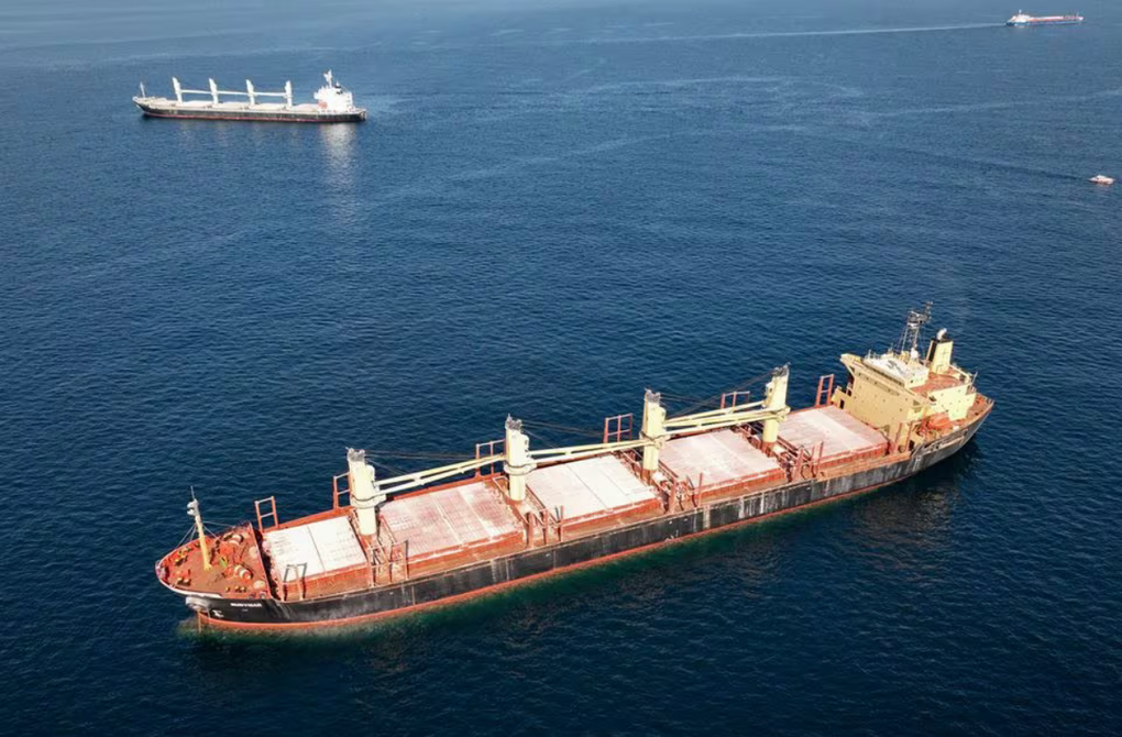 Yemen nói tàu hàng Anh bị chìm vì đòn tập kích của Houthi - 2 Yemen nói tàu hàng Anh bị chìm vì đòn tập kích của Houthi - 2