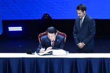 Quyết tâm xây dựng một không gian mạng an toàn