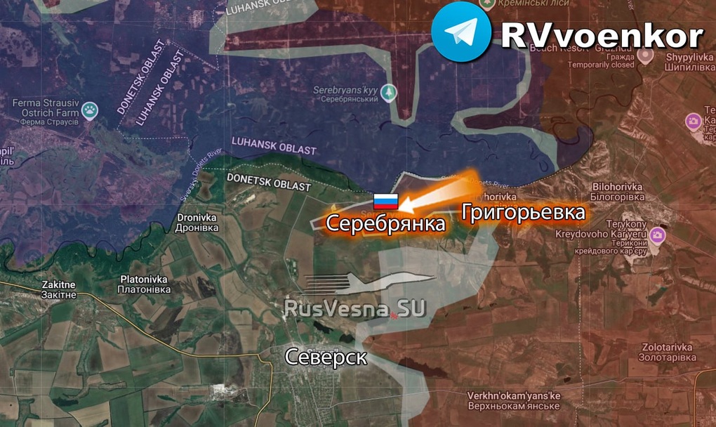 Chiến sự Ukraine 17/8: Kiev phản công ở Pokrovsk, Nga tiến quân tại Seversk - 6 Chiến sự Ukraine 17/8: Kiev phản công ở Pokrovsk, Nga tiến quân tại Seversk - 6