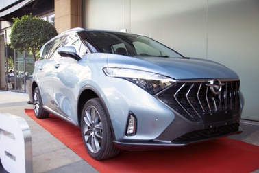 Ô tô Trung Quốc Haima trở lại Việt Nam, sẽ chào sân bằng mẫu xe điện 7 chỗ