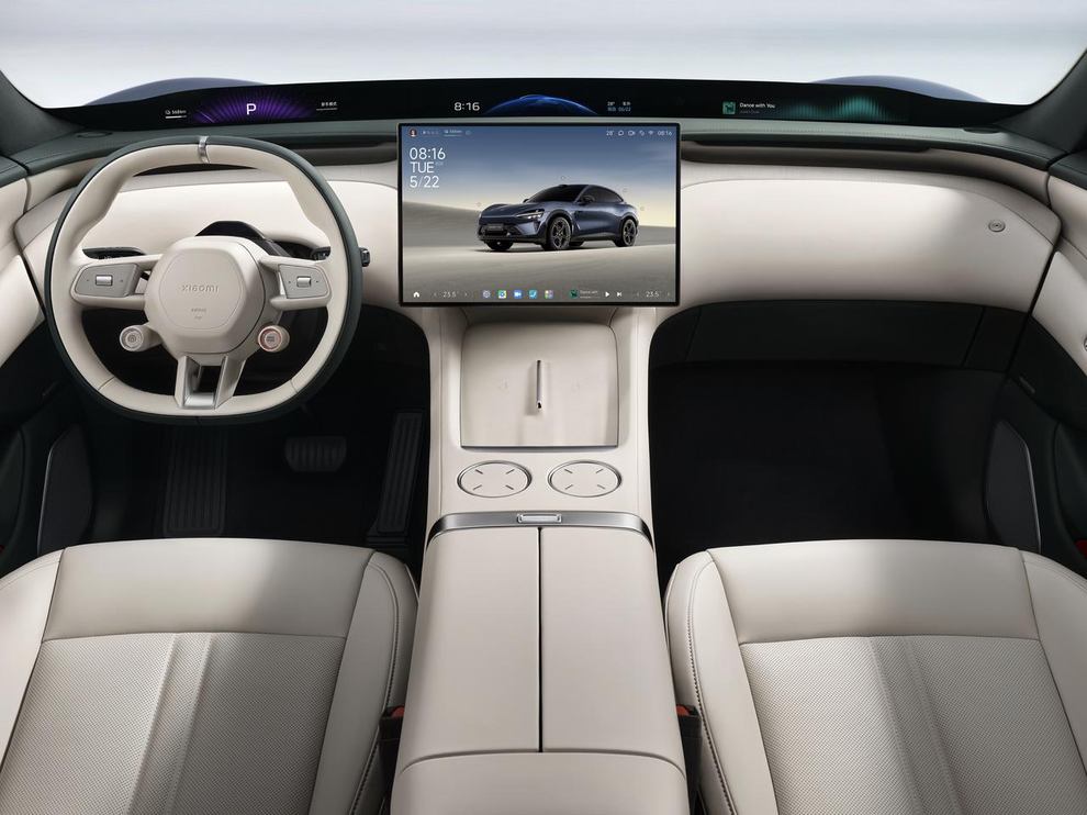 Xiaomi YU7 ra mắt với tầm hoạt động tới 835km, tấn công phân khúc SUV - 2 Xiaomi YU7 ra mắt với tầm hoạt động tới 835km, tấn công phân khúc SUV - 2