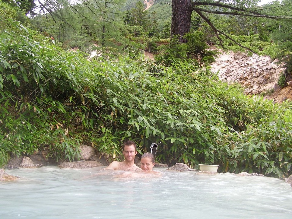 Leo núi 4 ngày chỉ để tắm onsen trên đỉnh cao ở Nhật Bản - 6 Leo núi 4 ngày chỉ để tắm onsen trên đỉnh cao ở Nhật Bản - 6