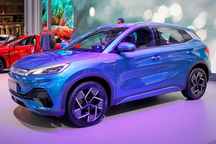 Hãng xe Trung Quốc lấn lướt các thương hiệu quốc tế, vươn lên dẫn đầu