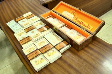 "Cán bộ Chính phủ" rởm kêu gọi hùn tiền khai thác "kho báu cổ tỷ USD"