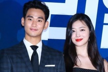 Kim Soo Hyun bị tố ép nữ đồng nghiệp quay cảnh khỏa thân trên phim