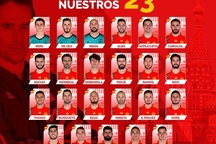 Tây Ban Nha loại Morata khỏi danh sách dự World Cup 2018
