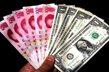 Trung Quốc sẽ nâng giá NDT vào tháng 5 tới?