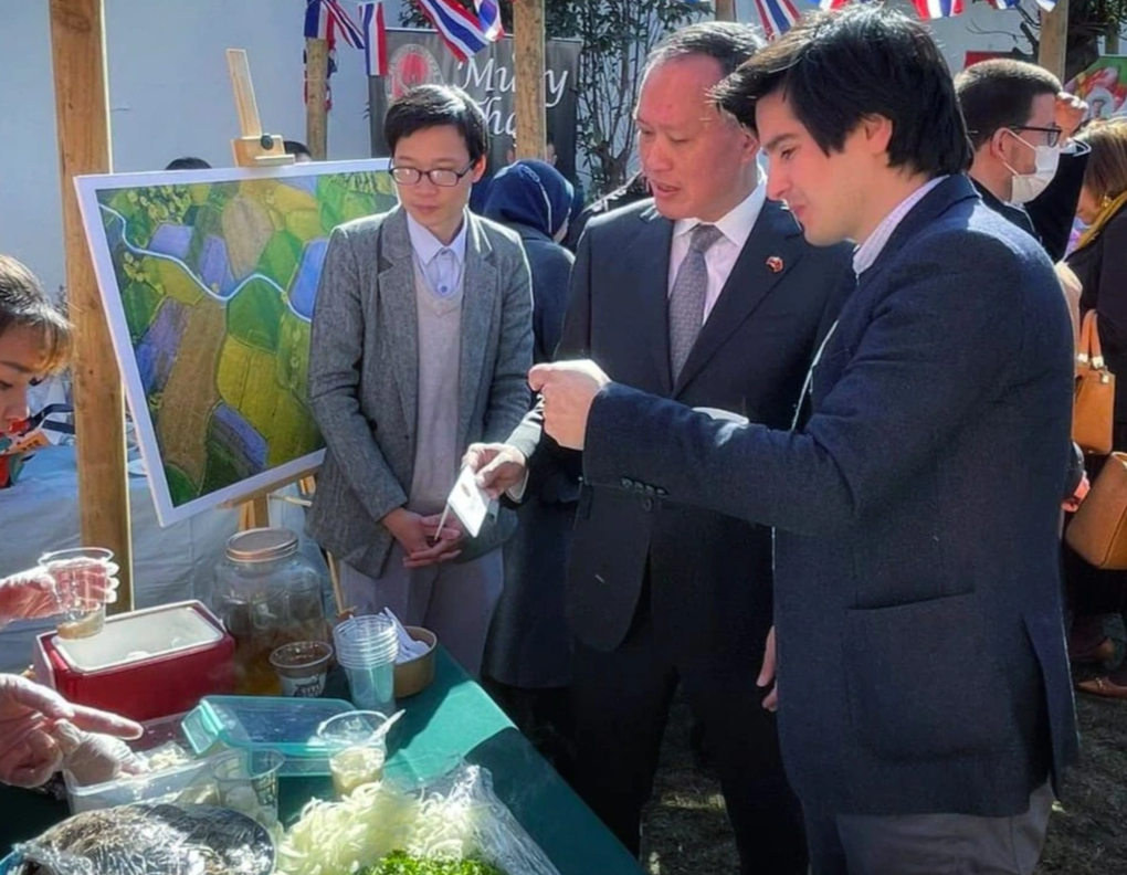 Kỷ niệm 55 năm thành lập ASEAN tại Chile - 2 Kỷ niệm 55 năm thành lập ASEAN tại Chile - 2