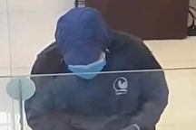 Nghi phạm cướp ngân hàng tại Thái Nguyên đối mặt mức án chung thân?