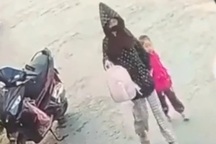 Truy tìm người phụ nữ nghi bắt cóc bé gái 3 tuổi ở Hải Phòng