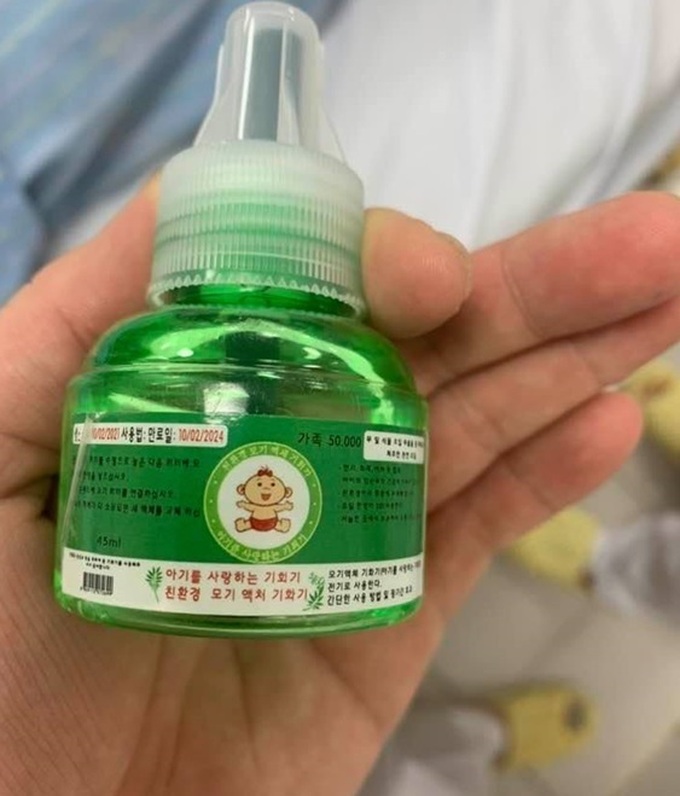 Phát hiện thuốc trừ sâu trong tinh dầu đuổi muỗi gây ngộ độc - Ảnh 1. Phát hiện thuốc trừ sâu trong tinh dầu đuổi muỗi gây ngộ độc - Ảnh 1.