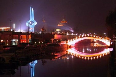 Tìm hiểu về trường Tề Lỗ (Sơn Đông - Trung Quốc)