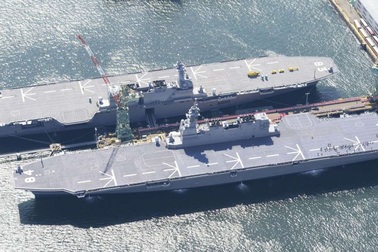 Nhật Bản có tàu sân bay trực thăng thứ 2 sau Izumo