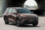 VinFast VF MPV 7: Chiếc xe dành cho gia đình