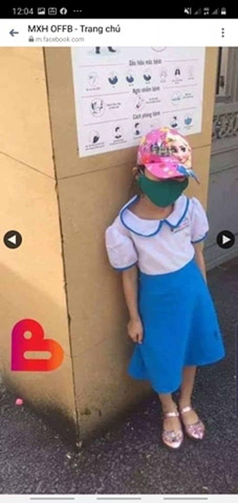 Đi sớm 15 phút, học sinh lớp 1 phải đứng ngoài cổng trường giữa trời nắng - 1 Đi sớm 15 phút, học sinh lớp 1 phải đứng ngoài cổng trường giữa trời nắng - 1