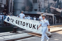 Tàu huấn luyện của lực lượng tự vệ trên biển Nhật Bản thăm Đà Nẵng