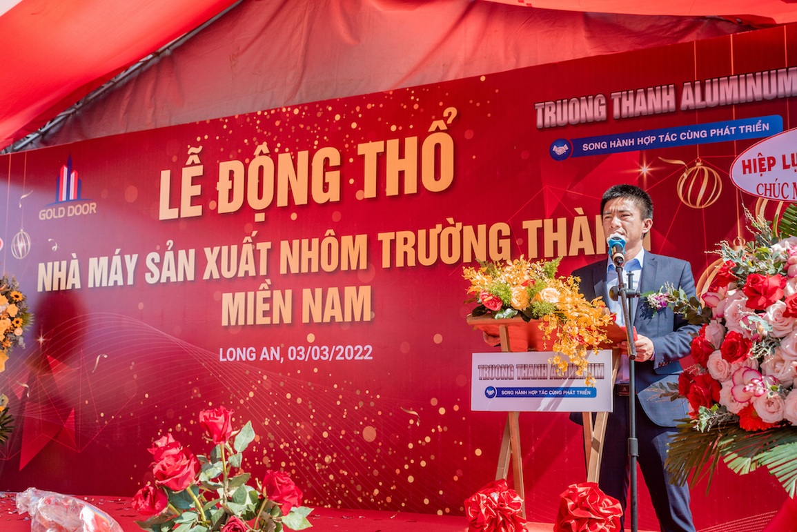 Lễ động thổ xây dựng nhà máy nhôm Trường Thành miền Nam - 2 Lễ động thổ xây dựng nhà máy nhôm Trường Thành miền Nam - 2
